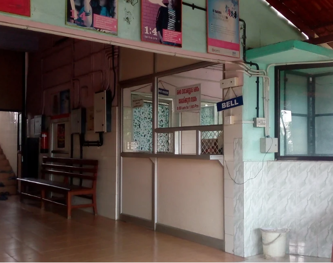 District Hospital Blood Bank