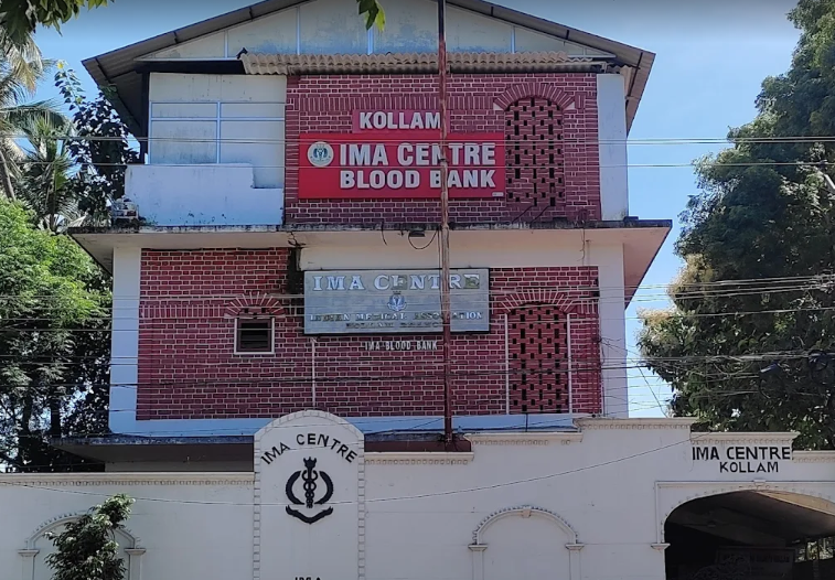 IMA Centre Kollam