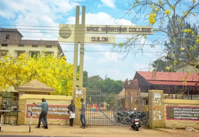 Sree Narayana College