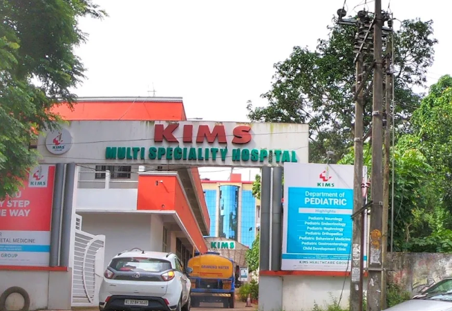 KIMSHEALTH Multispeciality Hospital