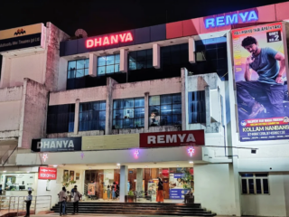 Screenshot-2025-12-16-140059