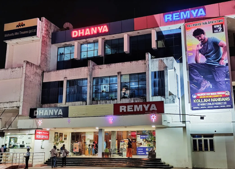 Dhanya Remya Theatre Kollam