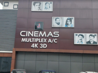 Screenshot-2025-12-16-140438