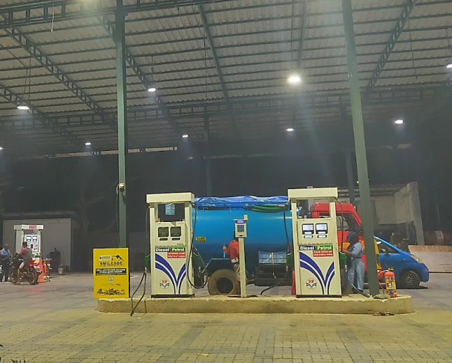 Hindustan Petroleum Corporation Limited