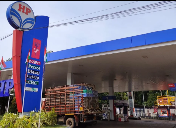 Hindustan Petroleum Corporation Limited