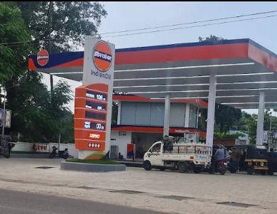 IndianOil