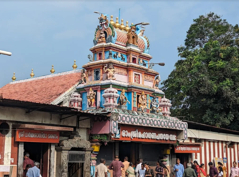 Kottarakkulam Sree Mahaganapathy Temple