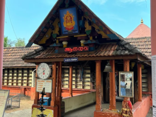 Screenshot-2025-12-17-064713