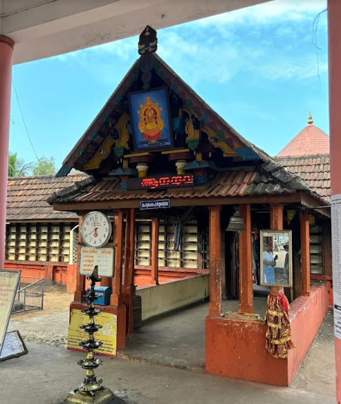 Sree Anandavalleshwaram Shiva Temple